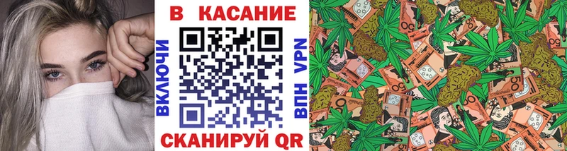 Купить наркотик Приволжский ГАШ  СК  MDMA  МАРИХУАНА  Меф 