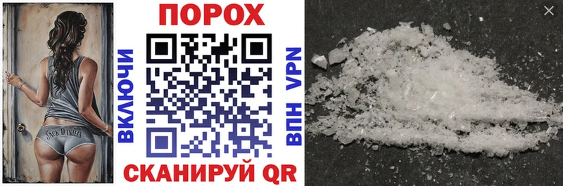 АМФ Розовый наркотики дарк нет наркотические препараты Приволжский