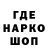 Первитин пудра Necresis Play