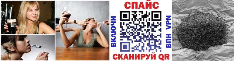 ссылка на мегу ссылка  Приволжский  Бутират жидкий экстази 