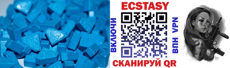 кракен онион  Приволжский  ЭКСТАЗИ Дубай 