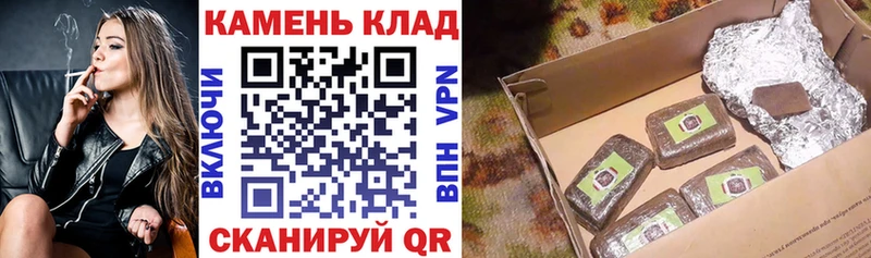 hydra ссылка  Приволжский  ГАШИШ ice o lator 