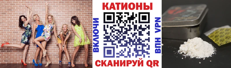 МЯУ-МЯУ VHQ  Приволжский 