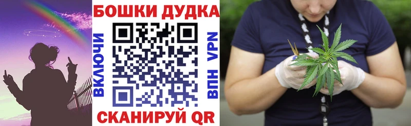 Марихуана гибрид Приволжский